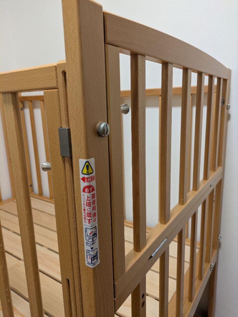 【最終値下げ】美品　ヤマサキ　ベビーベッド 　ツーオープン　ハイタイプ　すのこ