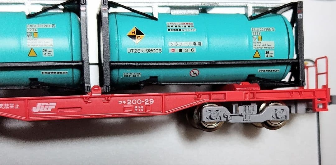 ポポンデッタ8534 20ftタンクコンテナ ビームタイプ 日本オイルターミナル