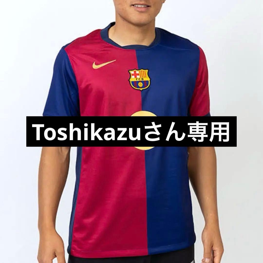 【Lサイズ】 バルセロナ 24/25 ユニフォーム　ヤマル