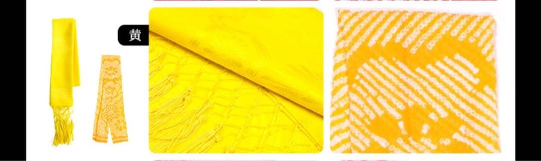 7才キッズ着物七五三フルセット