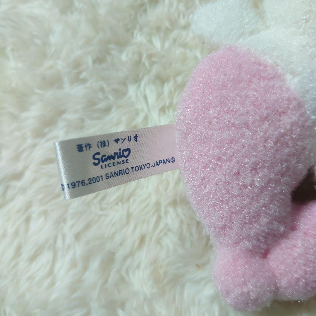 当時物 ハローキティ マーメイド カオハナ キーホルダー マスコット ぬいぐるみ