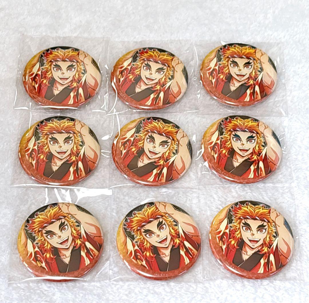 【煉獄杏寿郎】鬼滅の刃 徳島 阿波おどり 阿波踊り 缶バッジ 9個