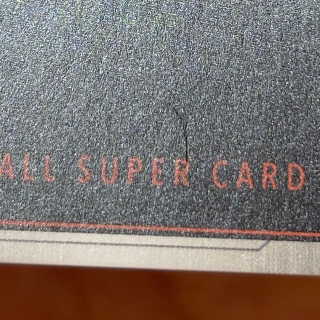 孫悟空 SCR★★ [FB04-129]限界を超えし者 傷あり