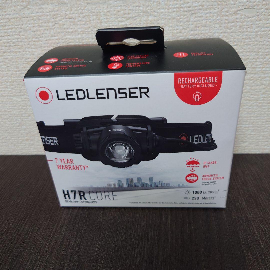 レッドレンザー　ヘッドライト