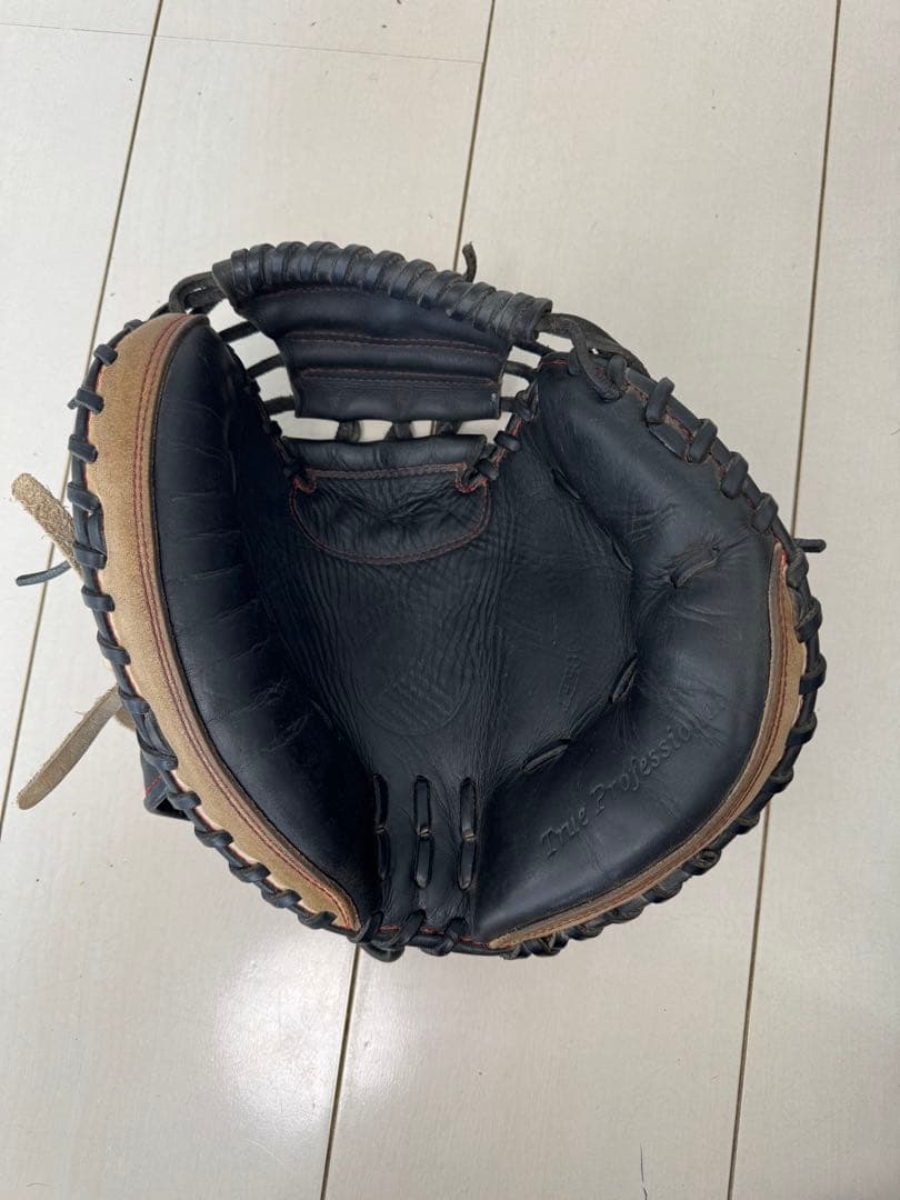 久保田スラッガー　野球トレーニングキャッチャーミット　黒