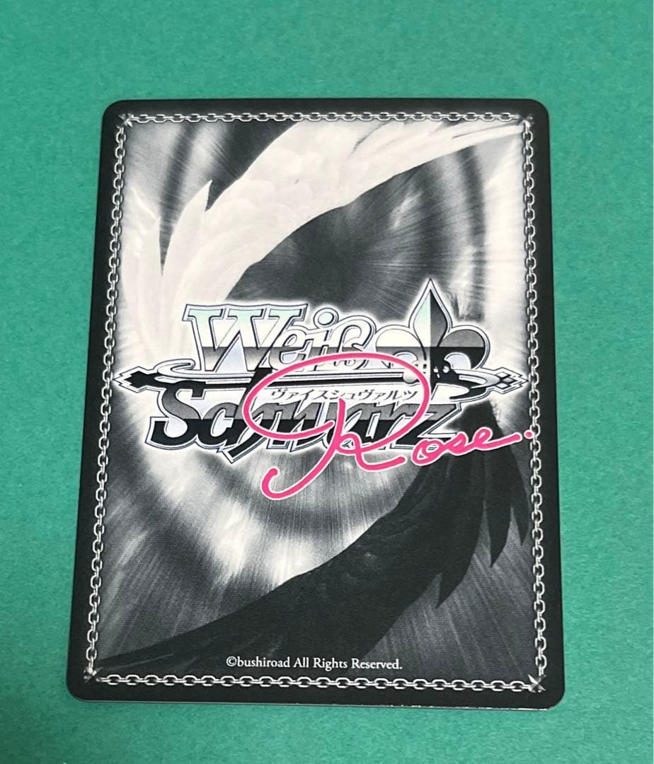 ヴァイスシュヴァルツロゼ ゆずソフト SSP Love Incident 美羽