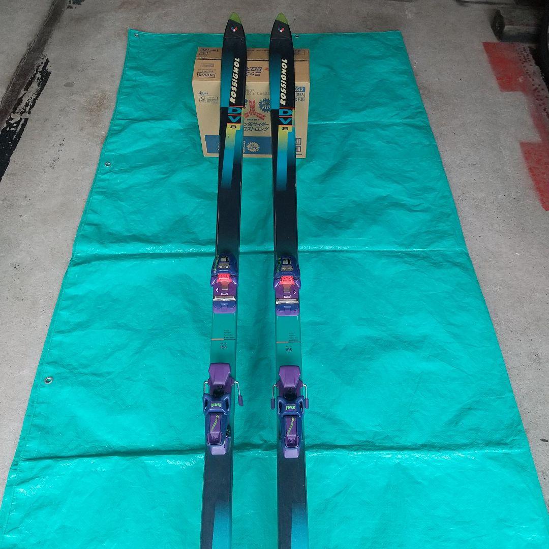ロシニョールスキー板198cm