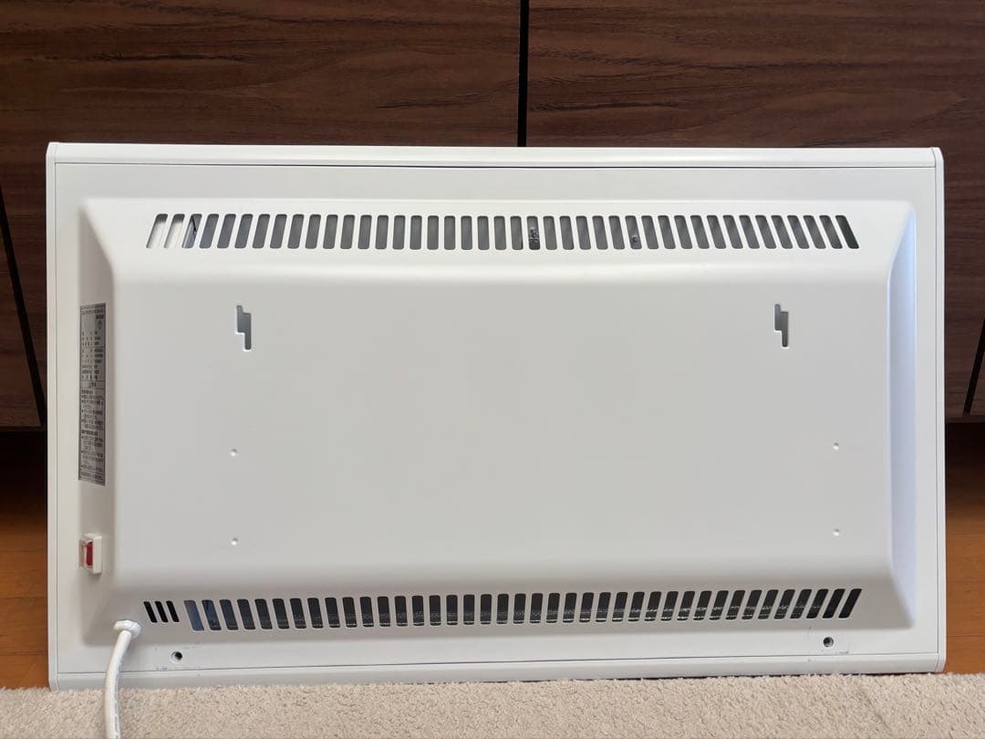 Electrolux Quickheat 700 パネルヒーター