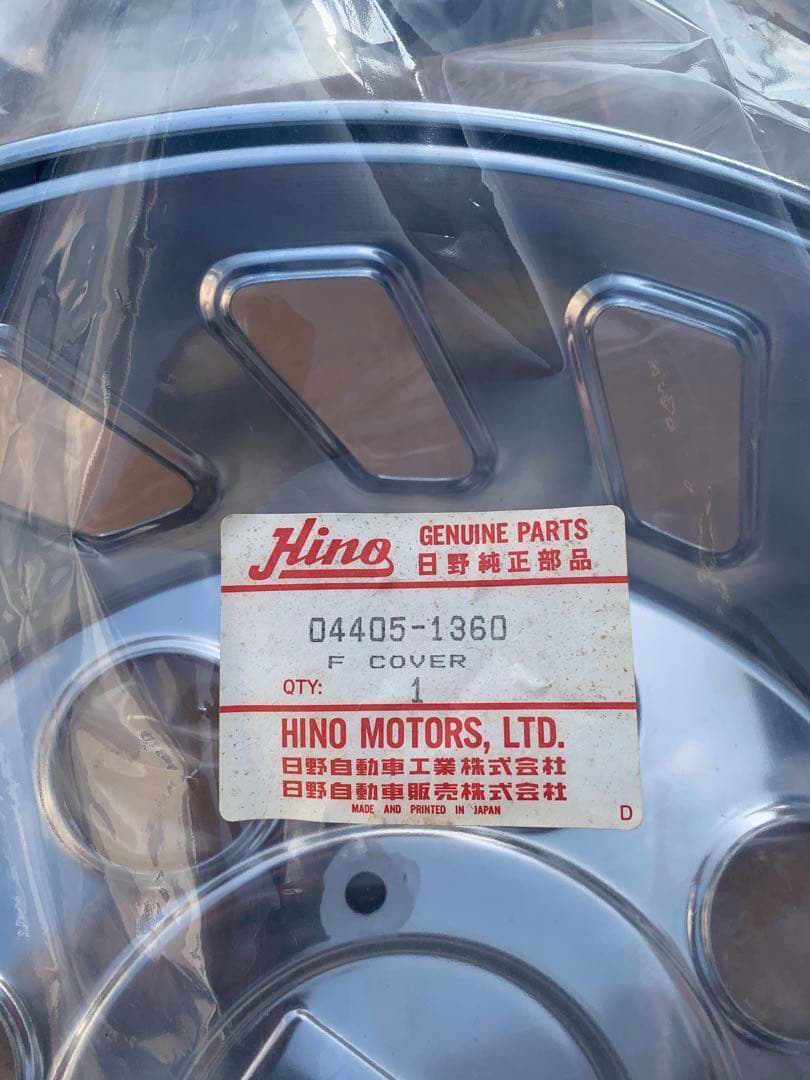 Hino 大型トラック バスDX ホイールカバー 2枚入