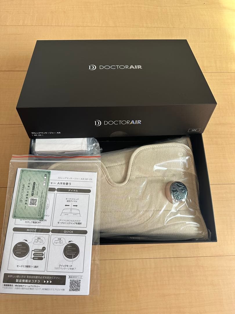 新品未使用⭐︎ DOCTOR AIR 3Dレッグ