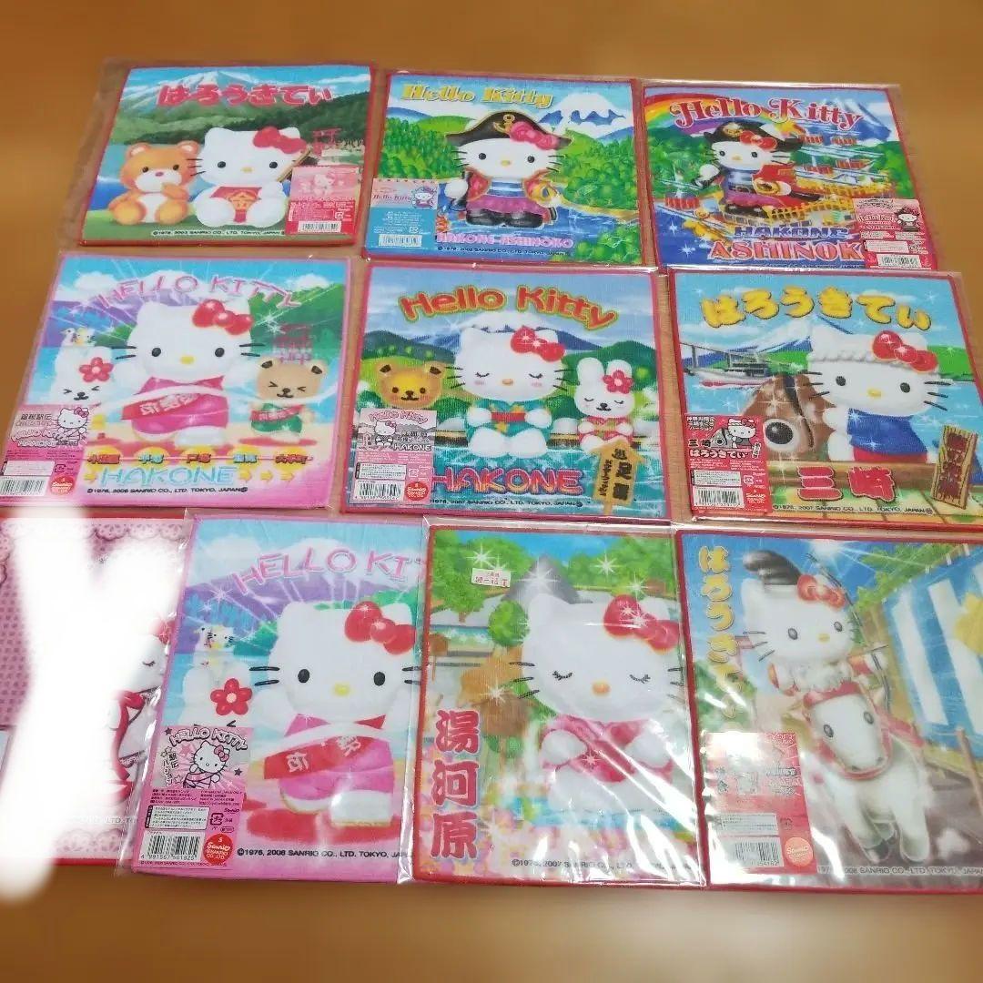 ハローキティ　神奈川限定プチタオル　地域限定　地方限定　37枚セット