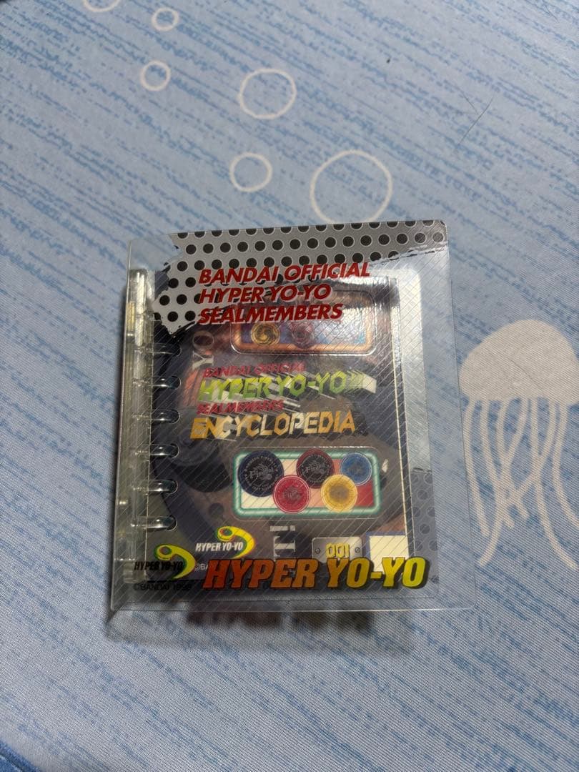 ハイパーヨーヨー バンダイ セット一式 HYPER YO YO BANDAI