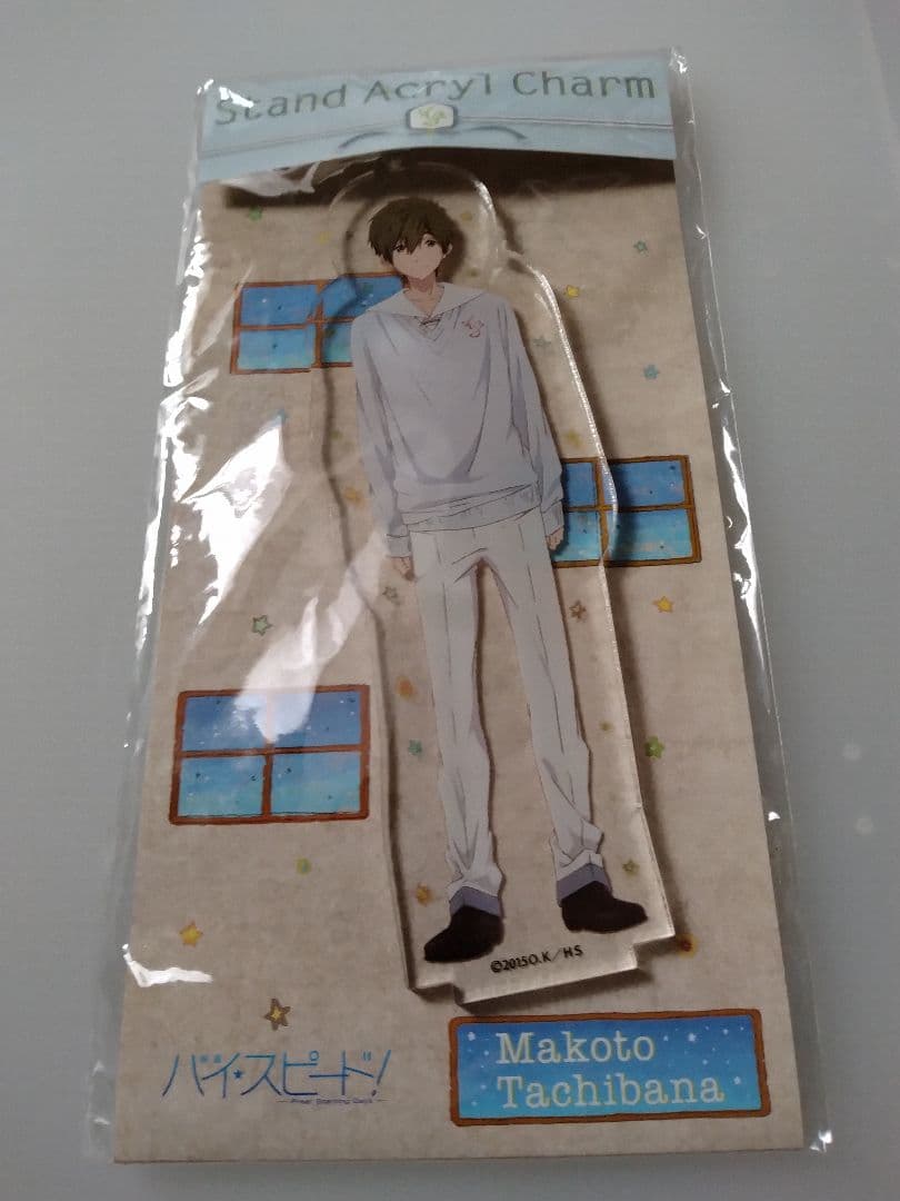 ハイスピード アクリルスタンド　橘真琴