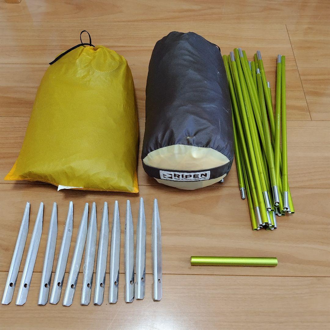 アライテント エアライズ2 / RIPEN AIR RAIZ 2