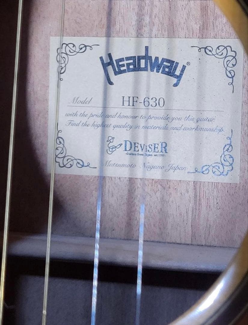 た*く様 Headway ヘッドウェイ HF-630 美品