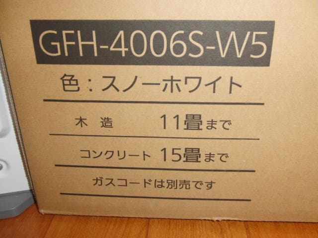 未使用品　NORITZ GFH-4006S-W5 2022年製 都市ガス