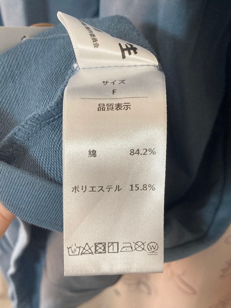 値下げ中！ favorite 鬼太郎誕生ゲゲゲの謎コラボ ロングシャツ