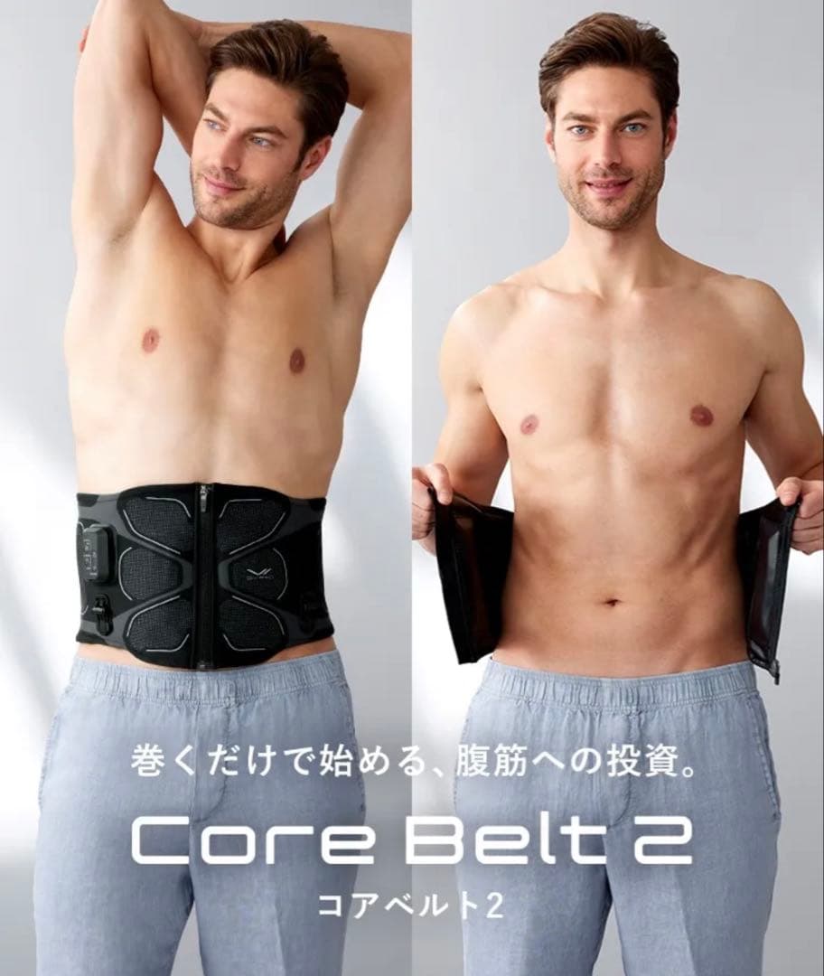 【美品】SIXPAD Core Belt 2(Lサイズ)コントローラー付