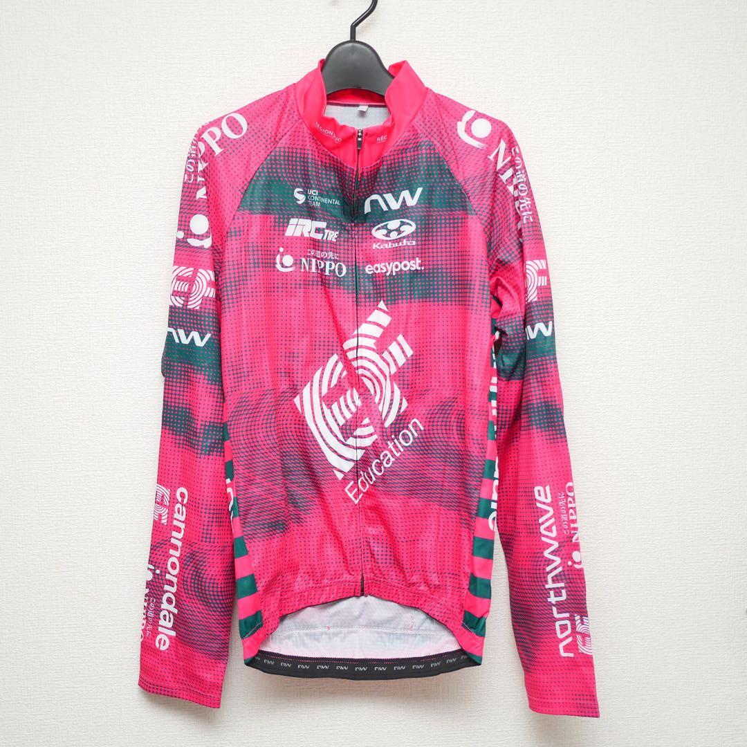 SALE 選手支給品 EF エデュケーションファースト ニッポ ジャケット