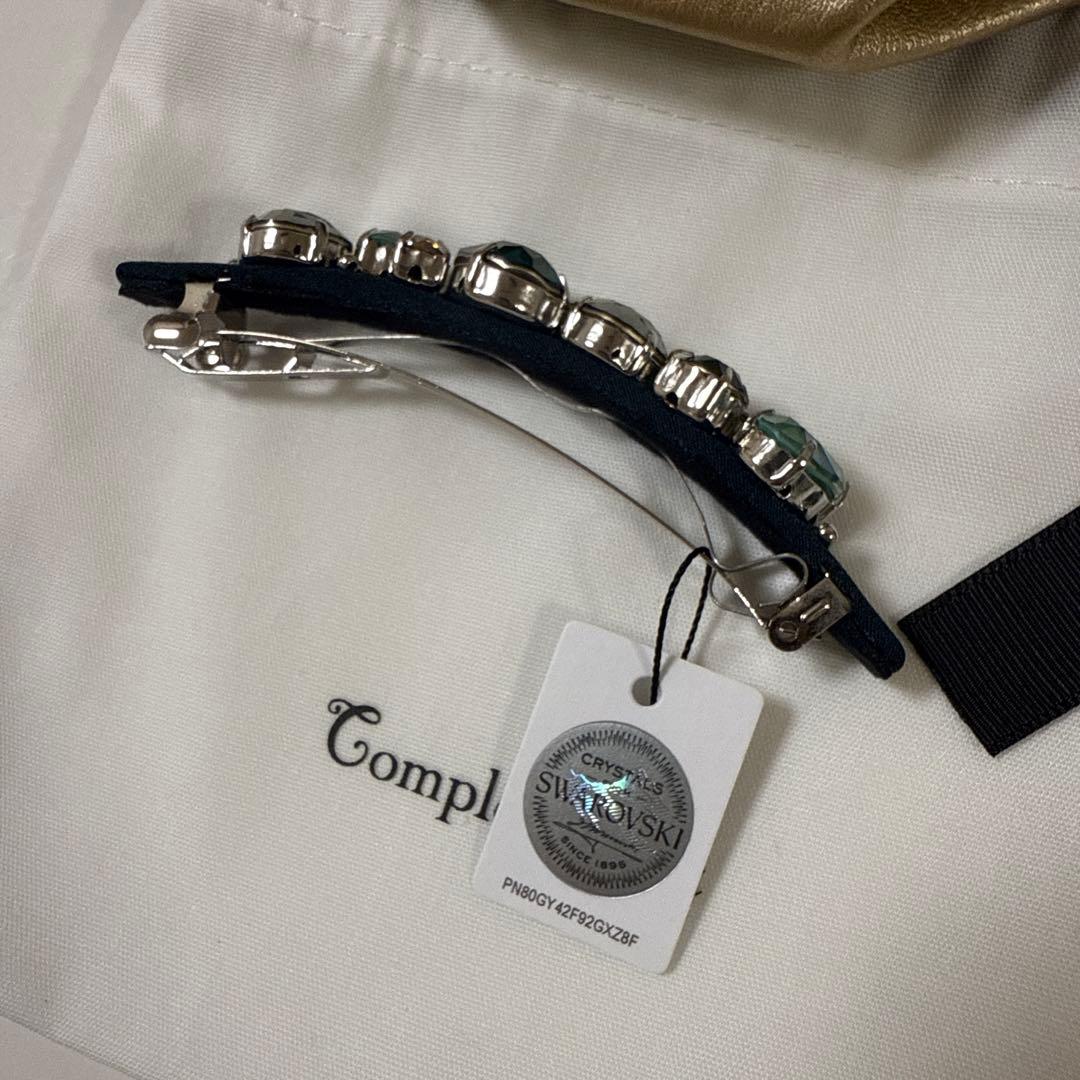 【値下げしました】Complex Biz バレッタ