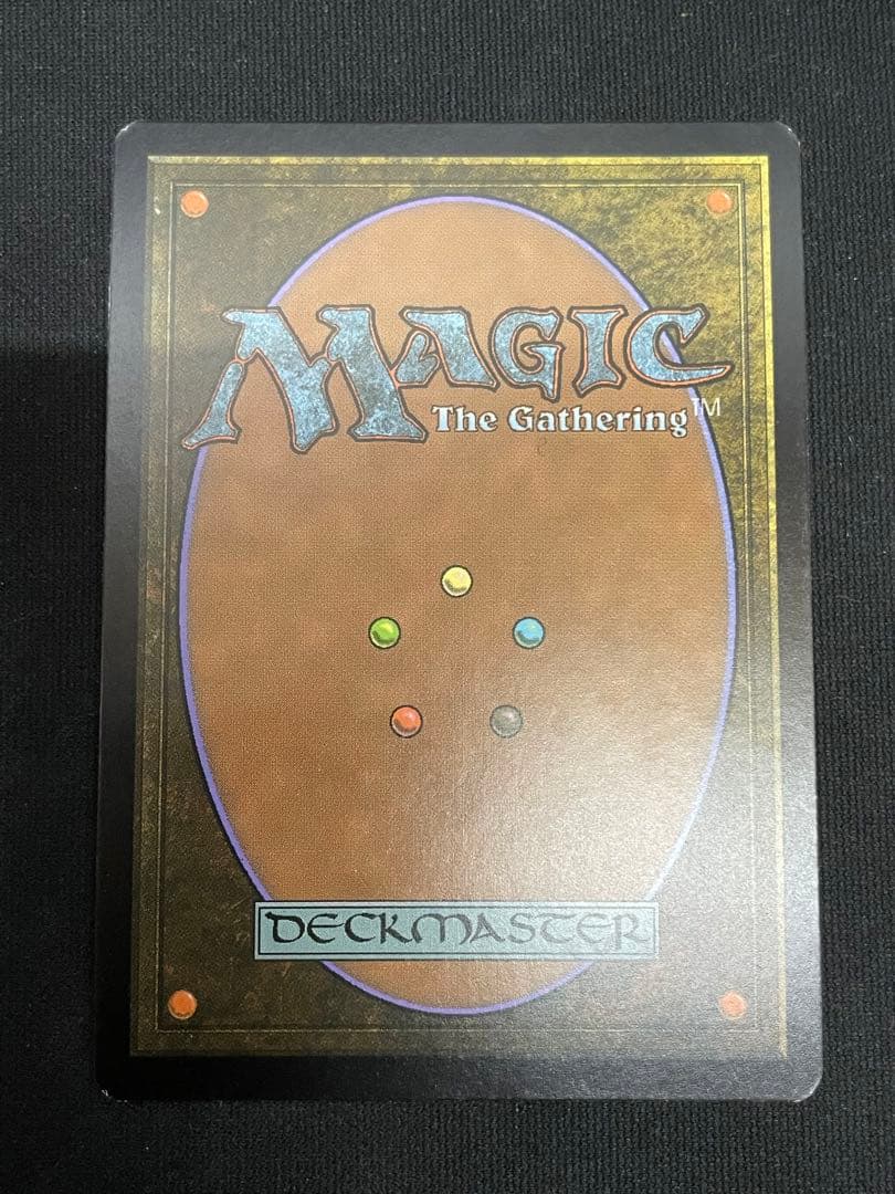 MTG 全知 マスターピース MPS