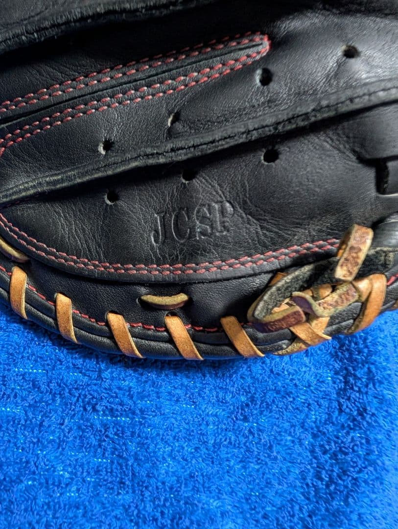 久保田スラッガー 少年軟式 キャッチャーミット