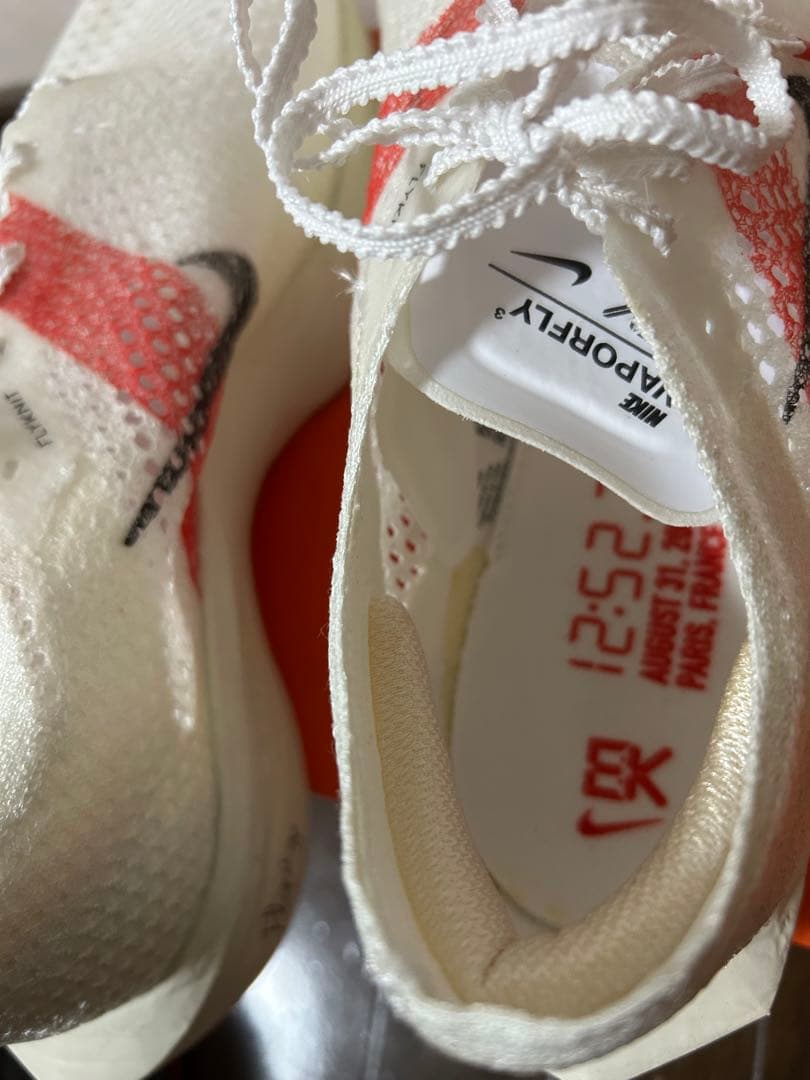 レアカラーヴェイパーフライ3 ２５センチ