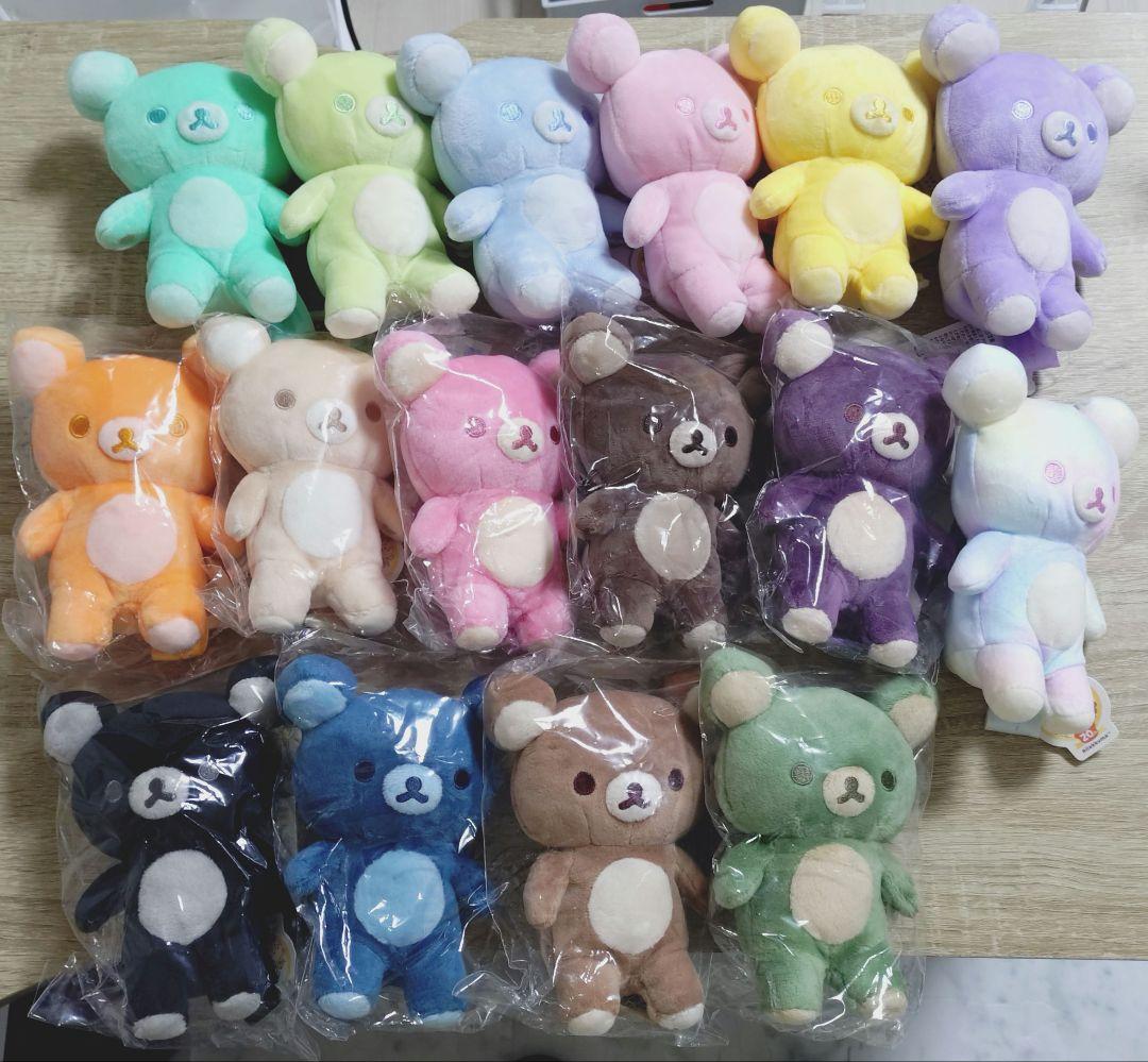 日*0様 リラックマ 20colors 16体セット