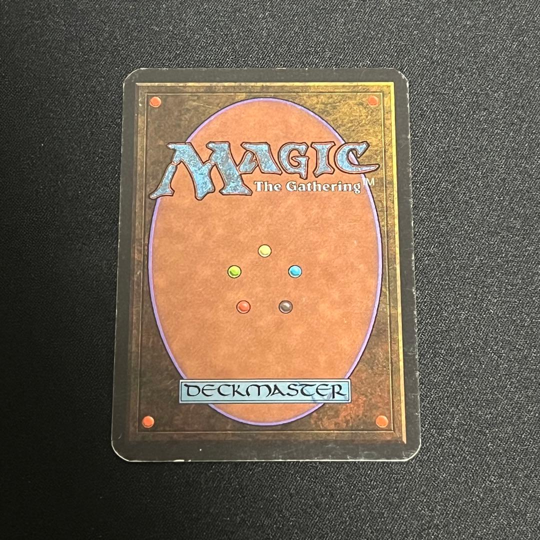 MTG Lightning bolt 稲妻 alpha α その2