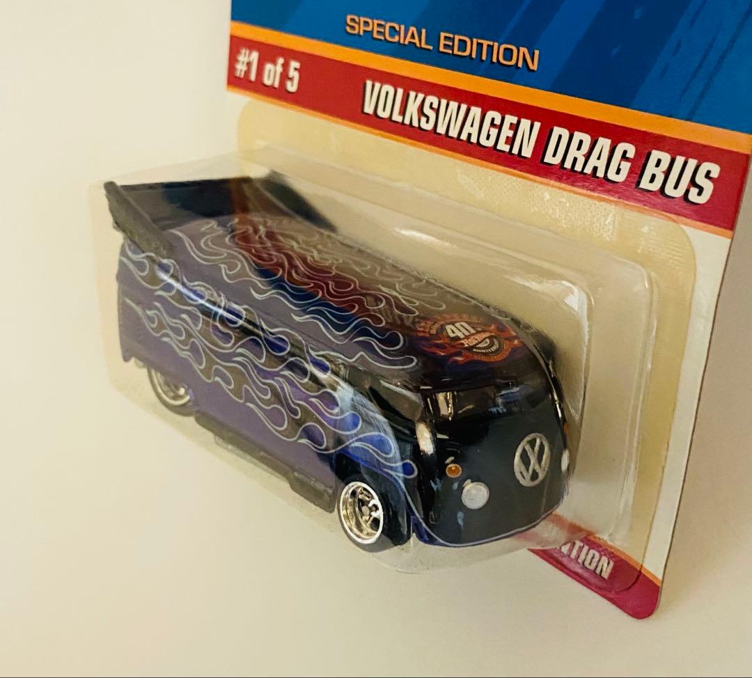 ホットウィール　フォルクスワーゲン　ドラッグバス