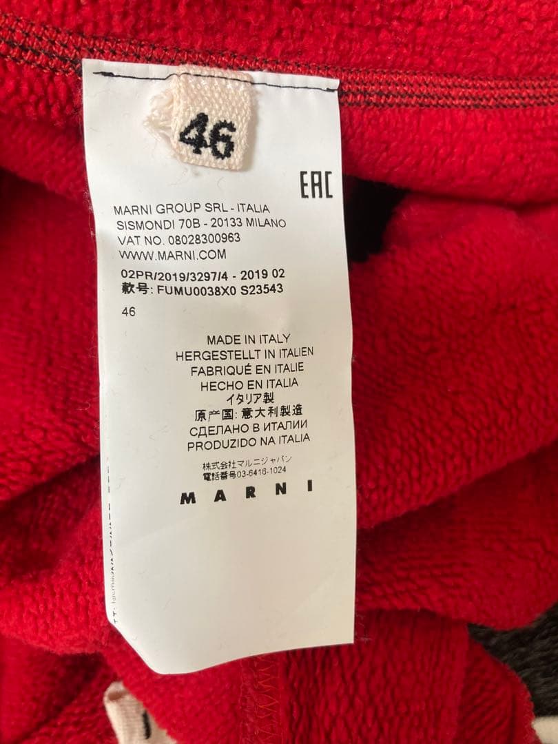 【美品】MARNI スウェット(19AW Patched Sweatshirt)