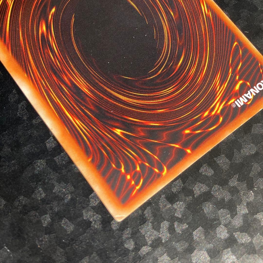 遊戯王　ブルーアイズホワイトドラゴン　ウルトラレア　初期