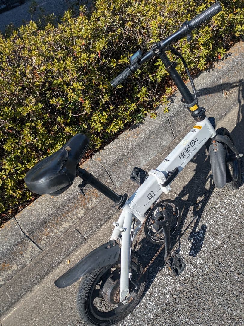 【近隣配送無料！】Hold on Q1 折りたたみ電動アシスト自転車 ジャンク