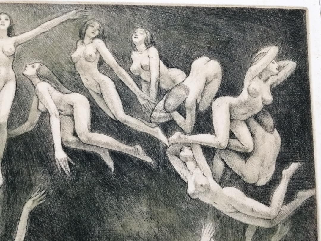 木精の宴　沢田憲良