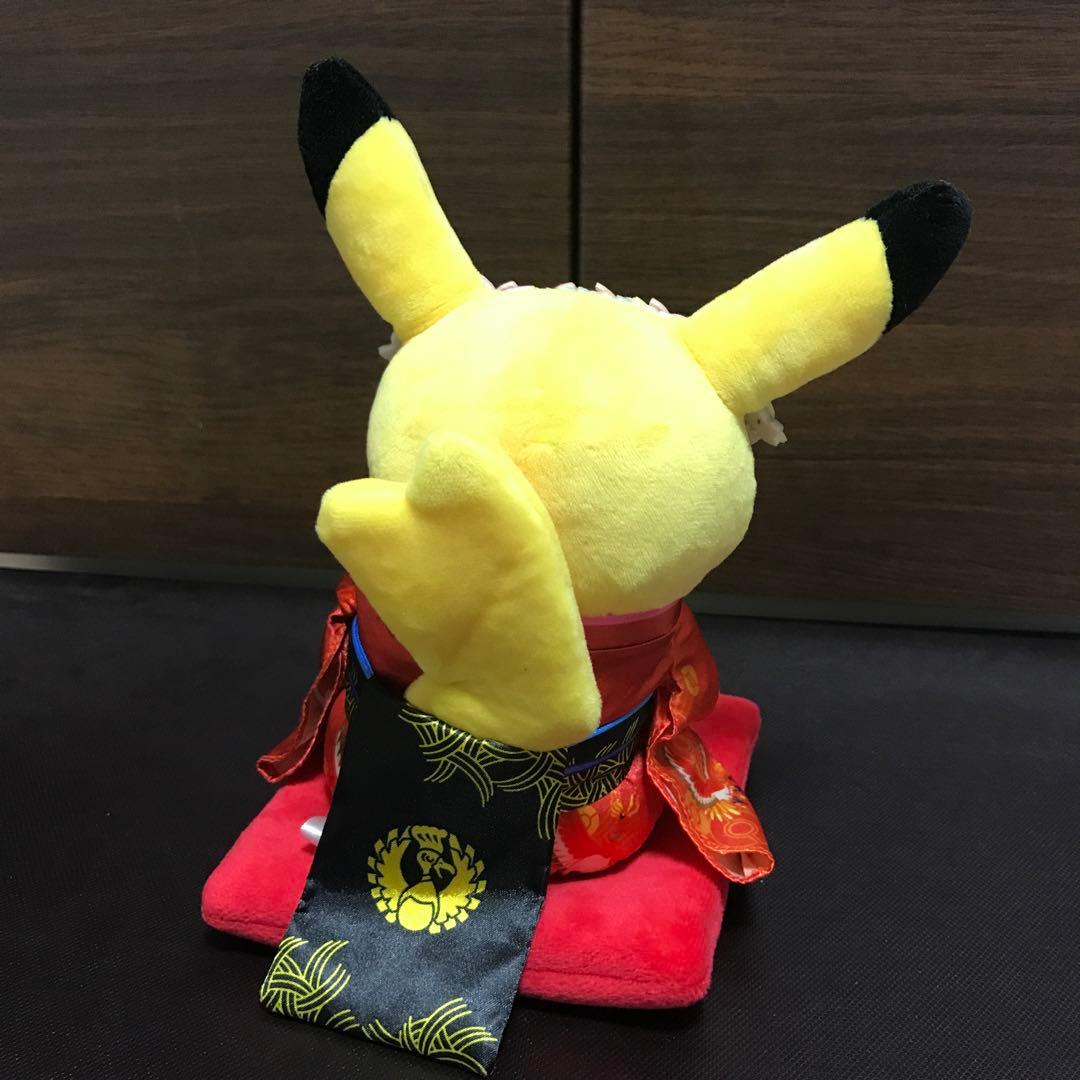 【ポケセン限定】キョウトぬいぐるみ+ノベルティ