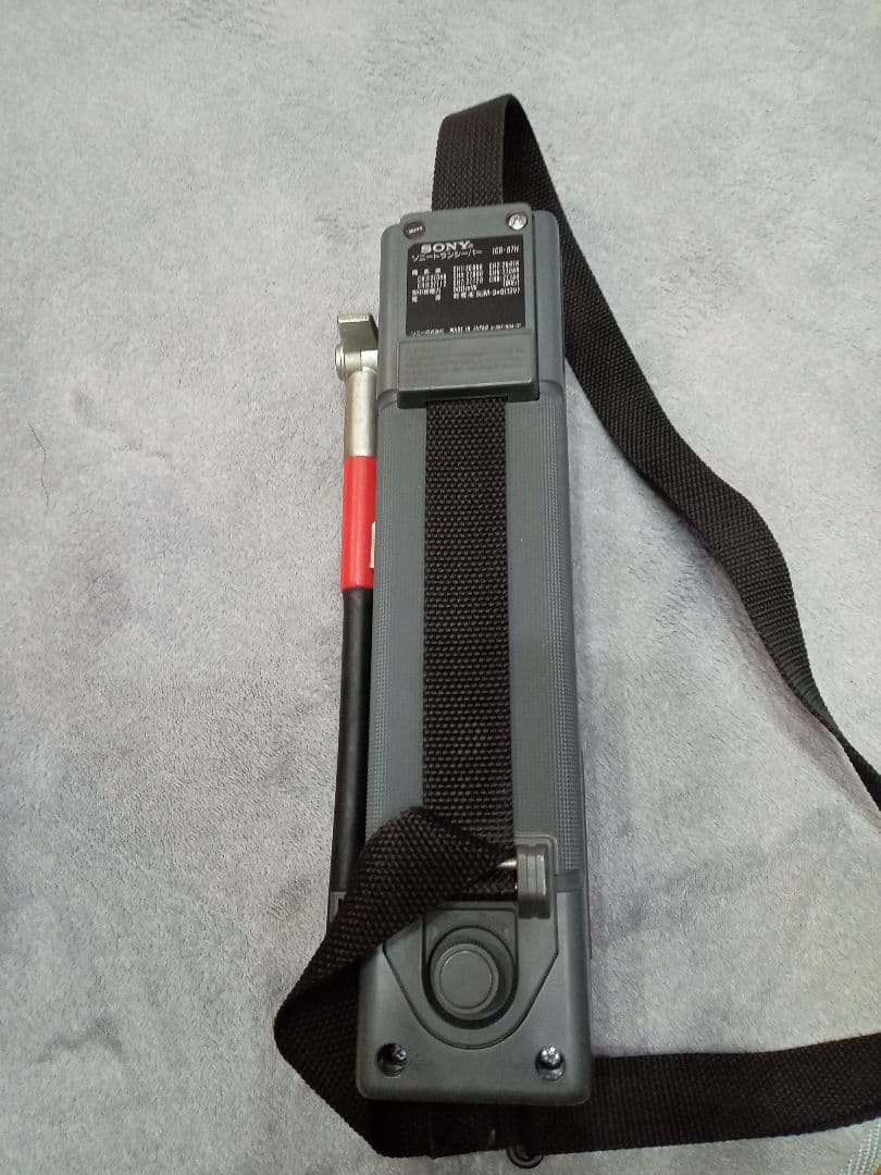 SONY ICB-679H トランシーバー 500mW