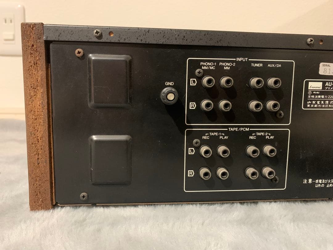 SANSUI サンスイ プリメインアンプ AU-D607G EXTRA