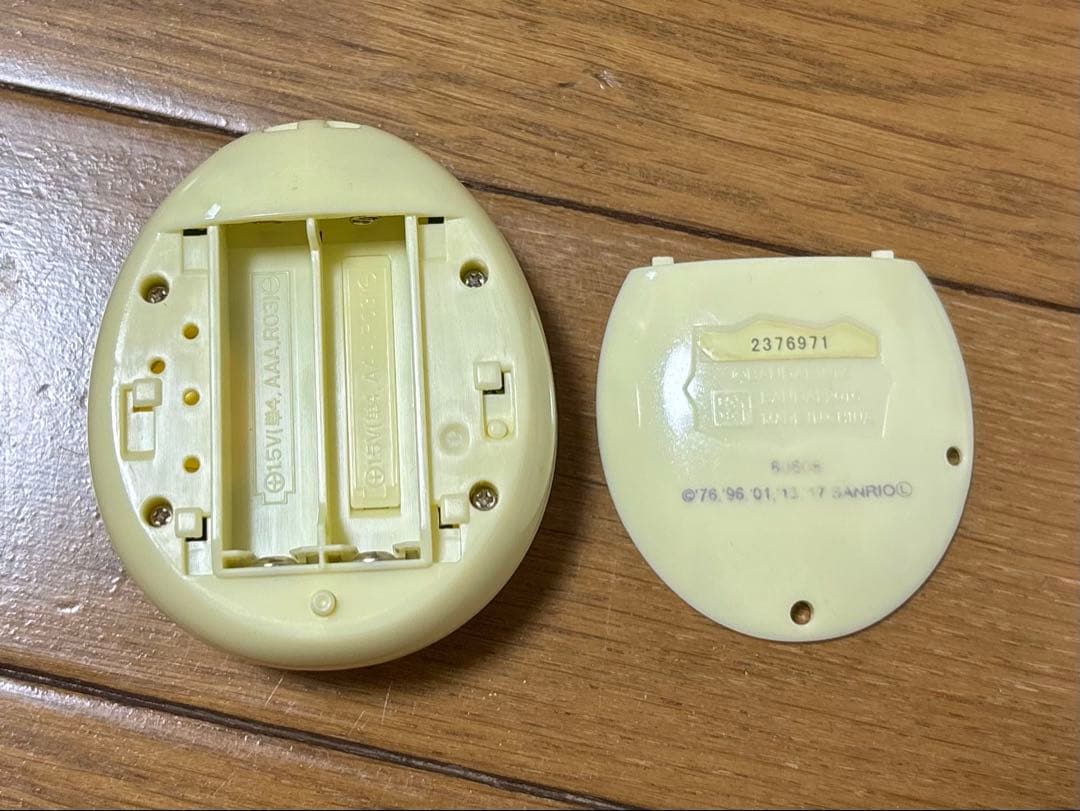 え*み様 たまごっちみくす　サンリオキャラクターズ