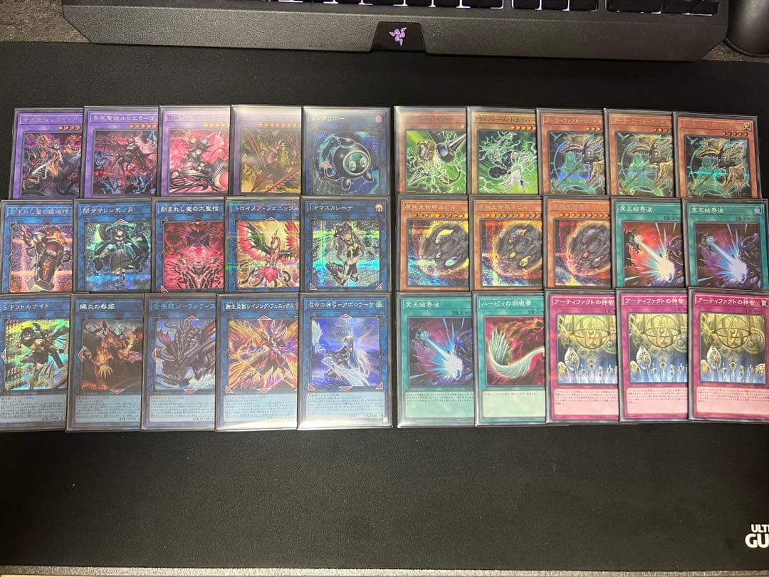 遊戯王 デモンスミス スネークアイ デッキ＆パーツ 最終値下げ