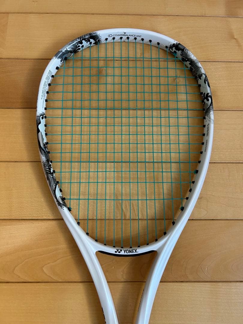ヨネックス ジオブレイク80Ｓ　ＳＬ1 ソフトテニスラケット