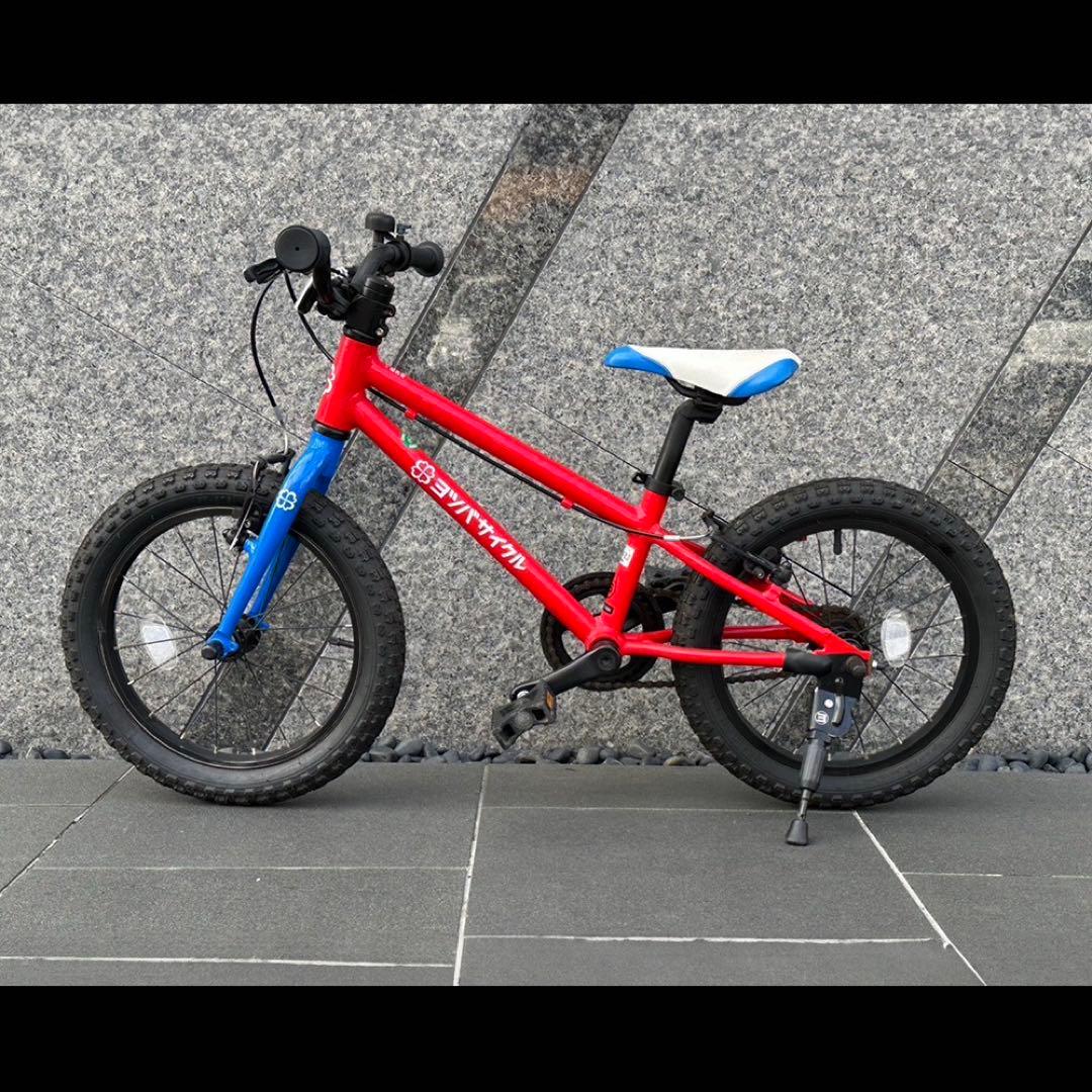 ヨツバサイクル 16インチ