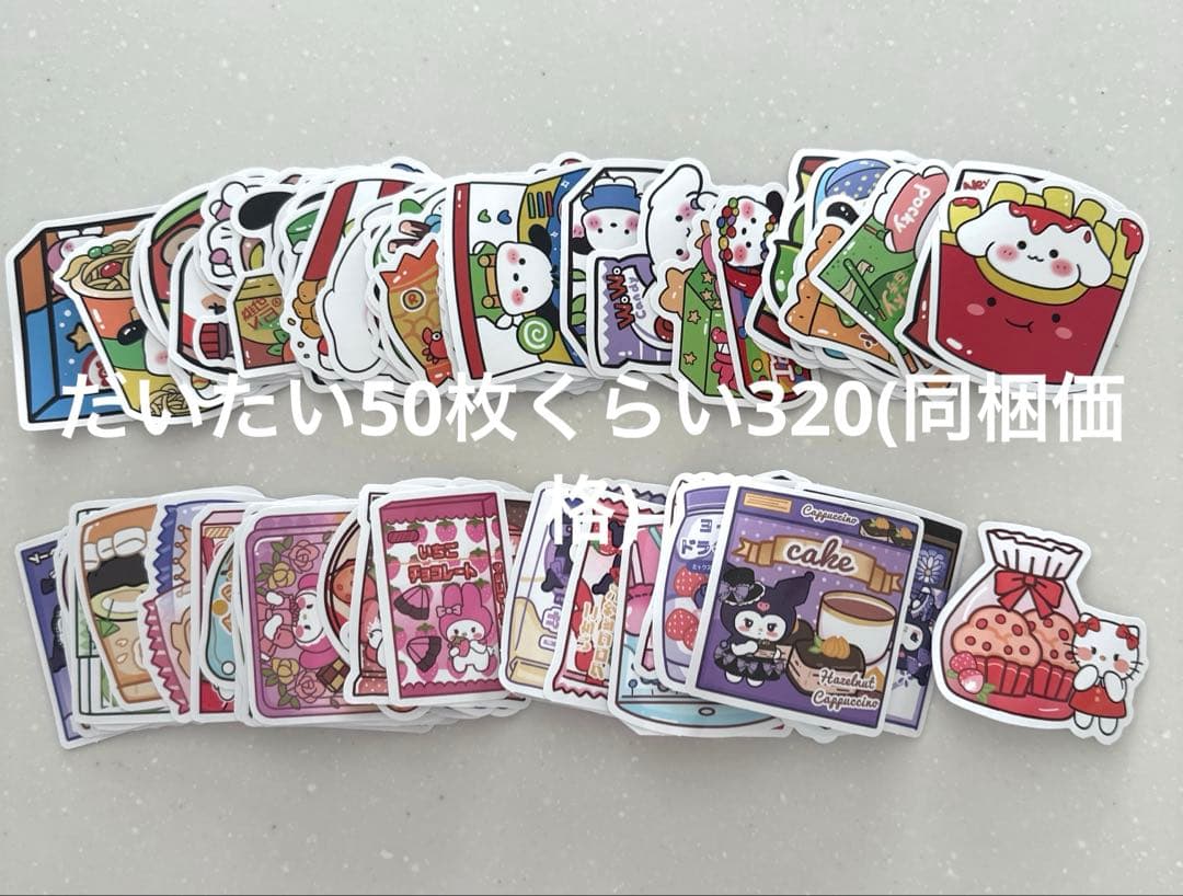 ななちょこてんぶち❤❤さま♥️専用