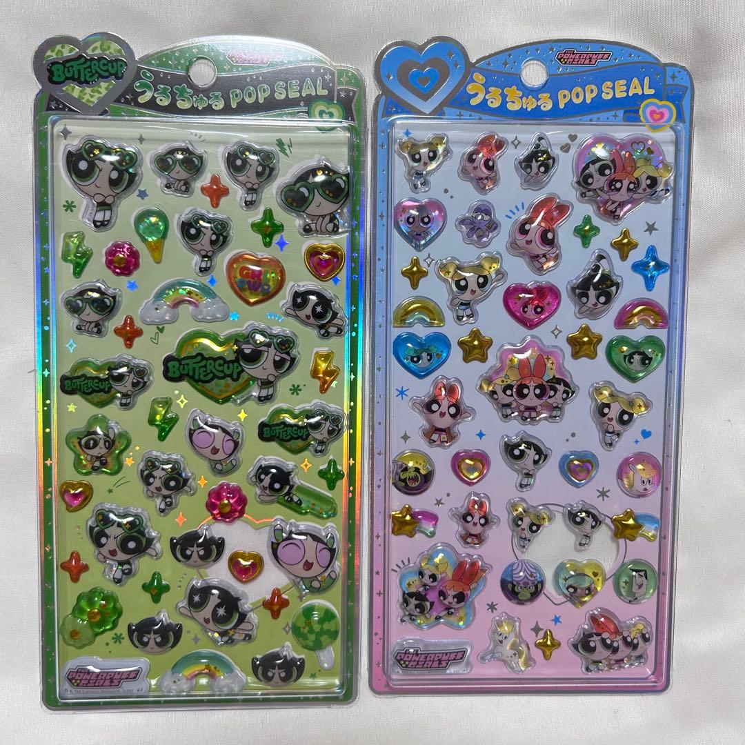 正規品うるちゅる　うるちゅるポップシール パワーパフガールズ　パワパフ4枚セット
