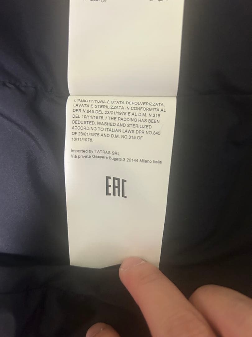 tanatomo33 定価14.9万　美品TATRAS タトラス