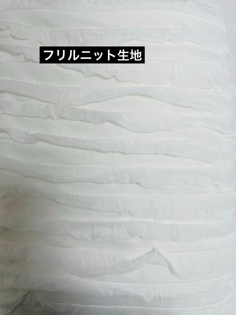 春生地　犬服　ハンドメイド　わんこ服