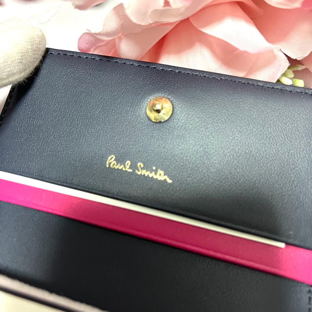 【未使用品】ポールスミス 名刺入れ クロスオーバー マルチカラー カードケース