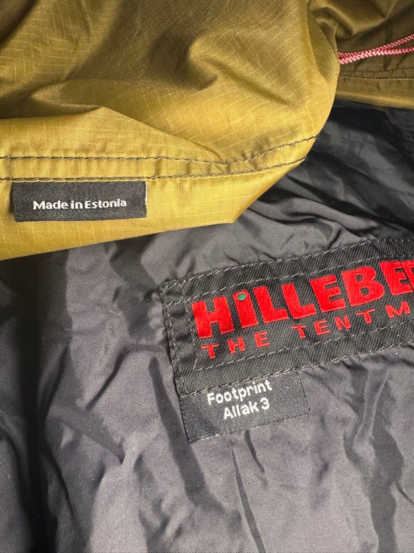 ヒルバーグ アラック3 サンド フットプリント付