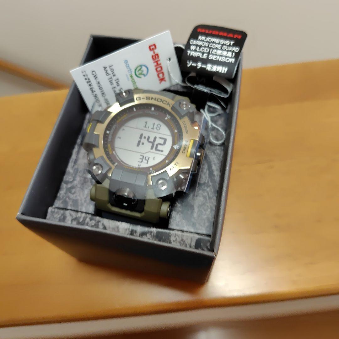 未使用 G-SHOCK GW-9501KJ-8JR マッドマン シマフクロウ