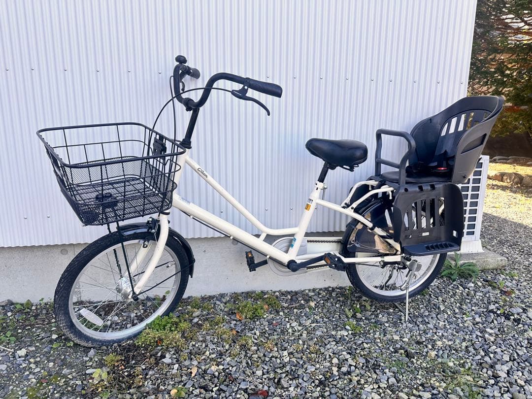 【引き取り限定】サイクルベースあさひCream Cargo チャイルドシート付き