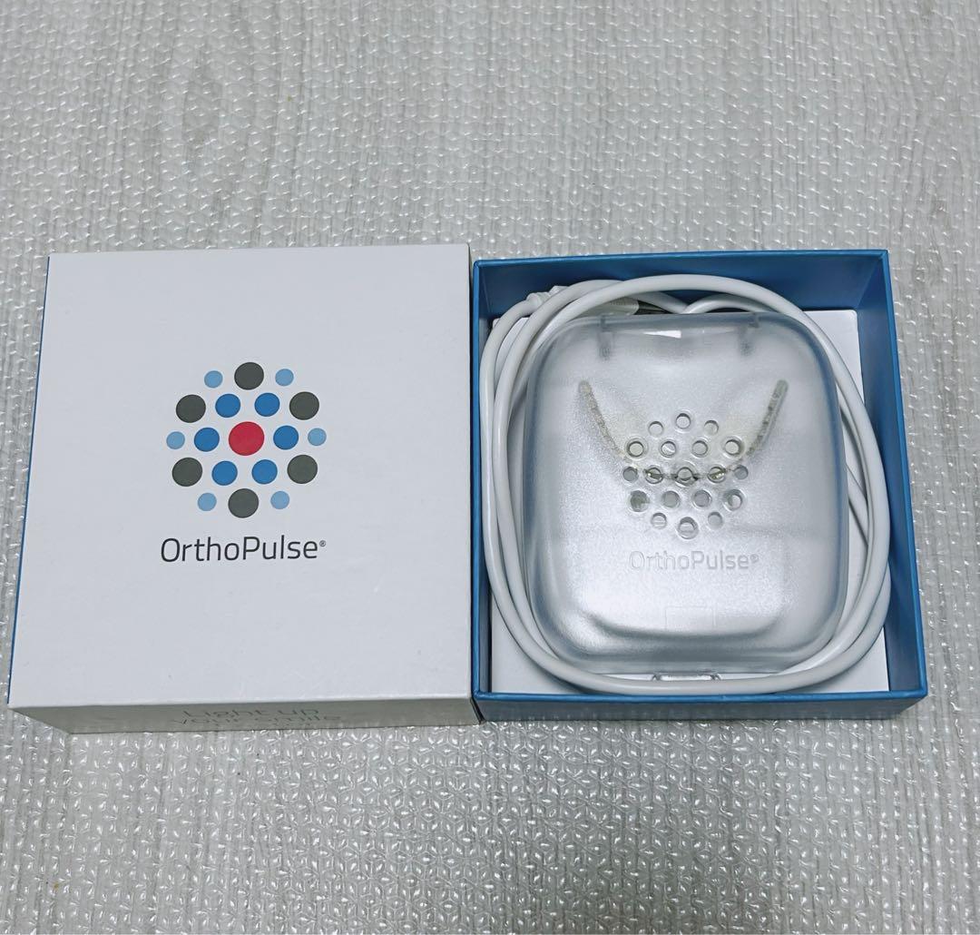 オルソパルス オーソパルス 光加速矯正装置 インビザライン